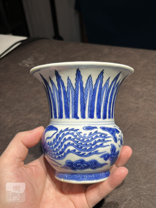 明万历 青花龙凤纹渣斗 - 图9